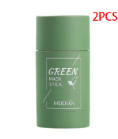 มาสก์ดินชาเขียว | Green Tea Clay Mask Stick
