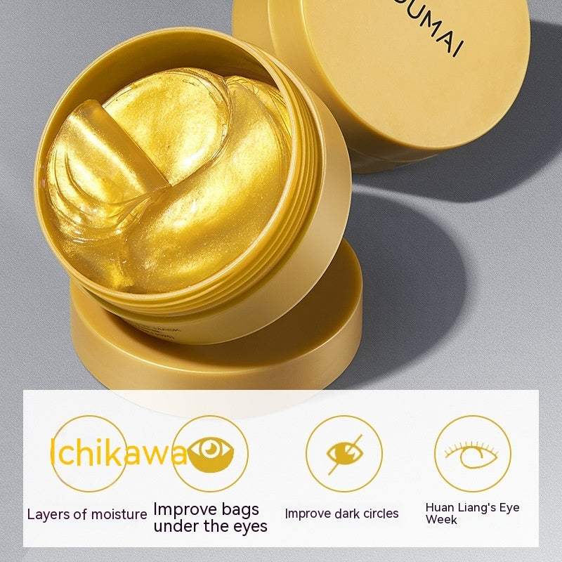 มาสก์ตาทองคำ 24K | 24K Gold Eye Mask