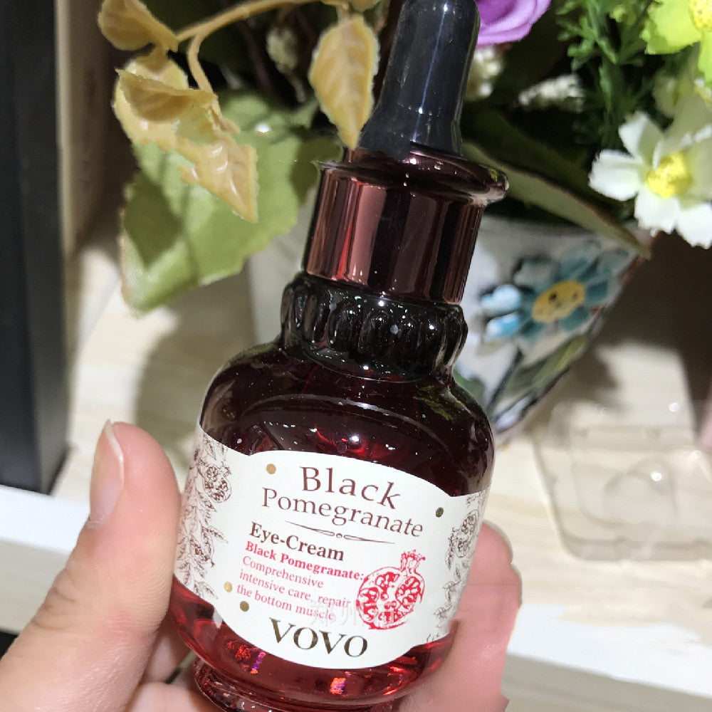 เซ็ตบำรุงผิวทับทิม | Pomegranate Skincare Set