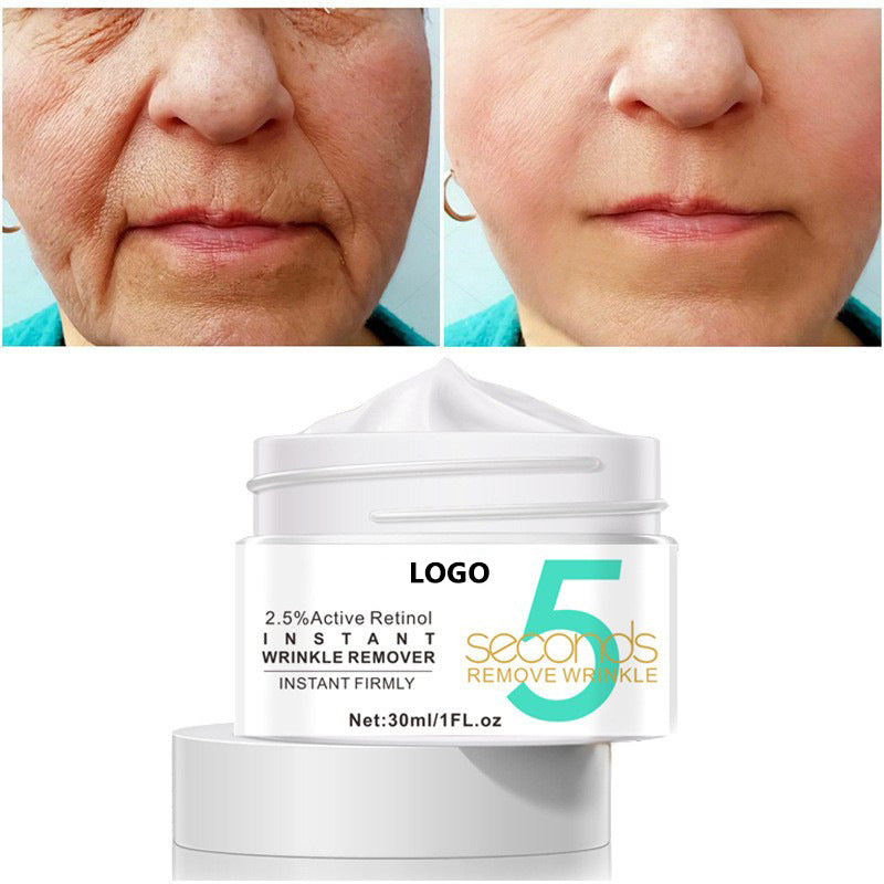 ครีมเรตินอลบำรุงผิวหน้า | Active Retinol Face Cream