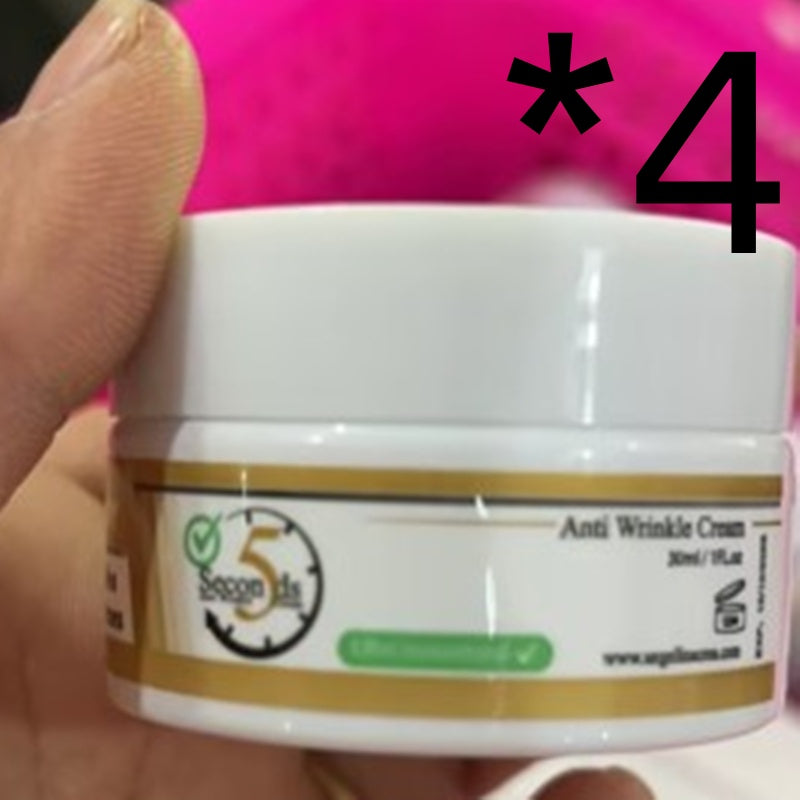 ครีมเรตินอลบำรุงผิวหน้า | Active Retinol Face Cream