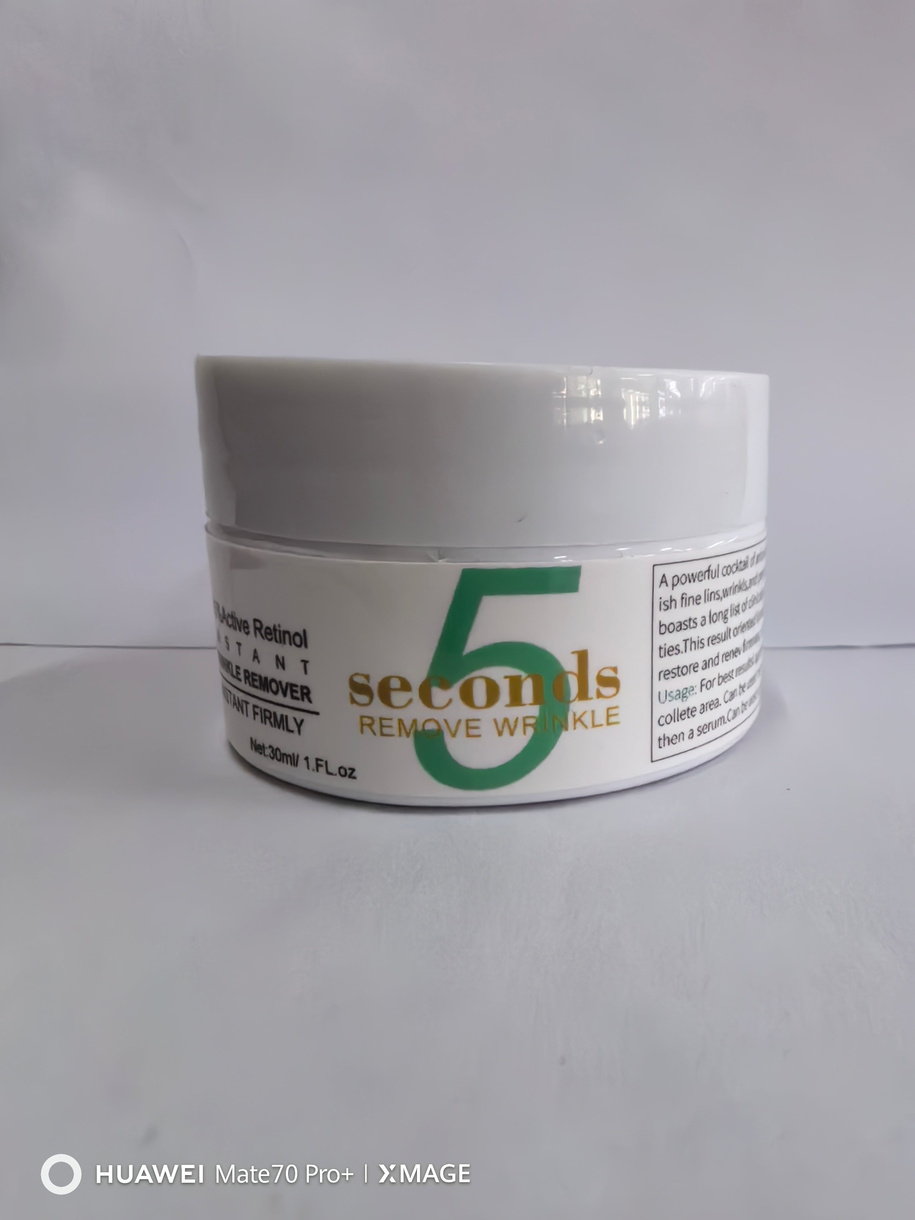 ครีมเรตินอลบำรุงผิวหน้า | Active Retinol Face Cream