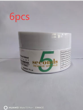 ครีมเรตินอลบำรุงผิวหน้า | Active Retinol Face Cream