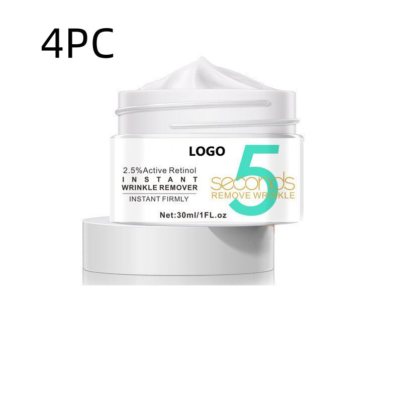 ครีมเรตินอลบำรุงผิวหน้า | Active Retinol Face Cream