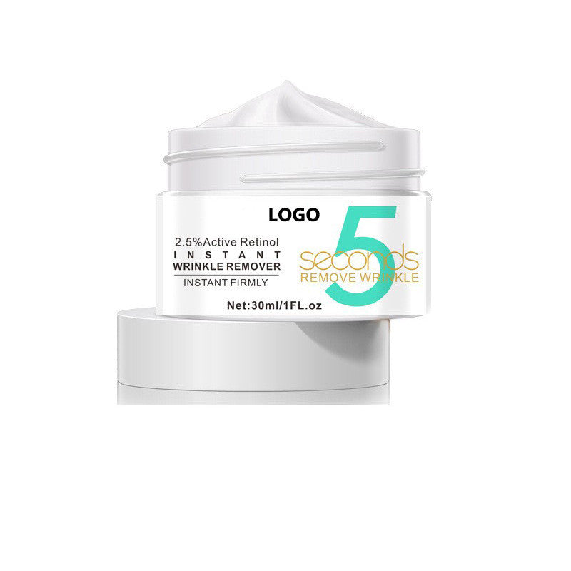 ครีมเรตินอลบำรุงผิวหน้า | Active Retinol Face Cream