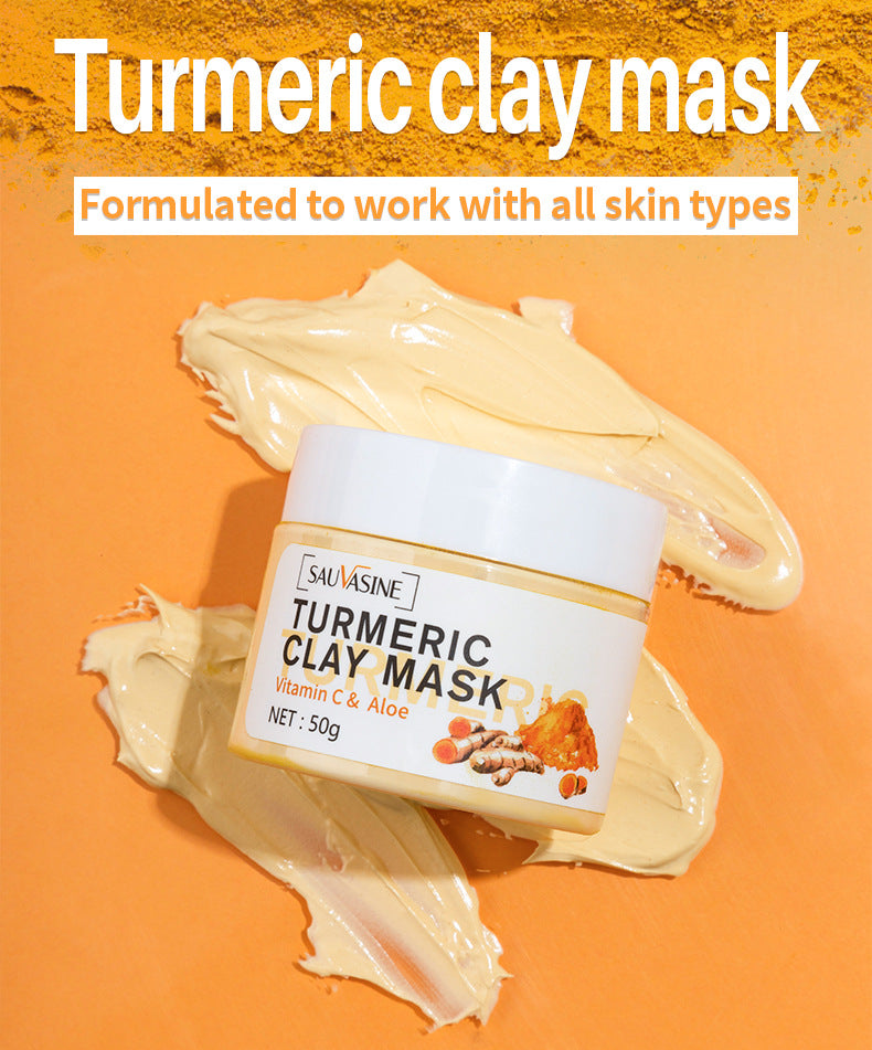 มาสก์ดินขมิ้นชัน | Turmeric Clay Mask