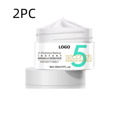 ครีมเรตินอลบำรุงผิวหน้า | Active Retinol Face Cream