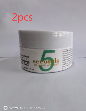 ครีมเรตินอลบำรุงผิวหน้า | Active Retinol Face Cream