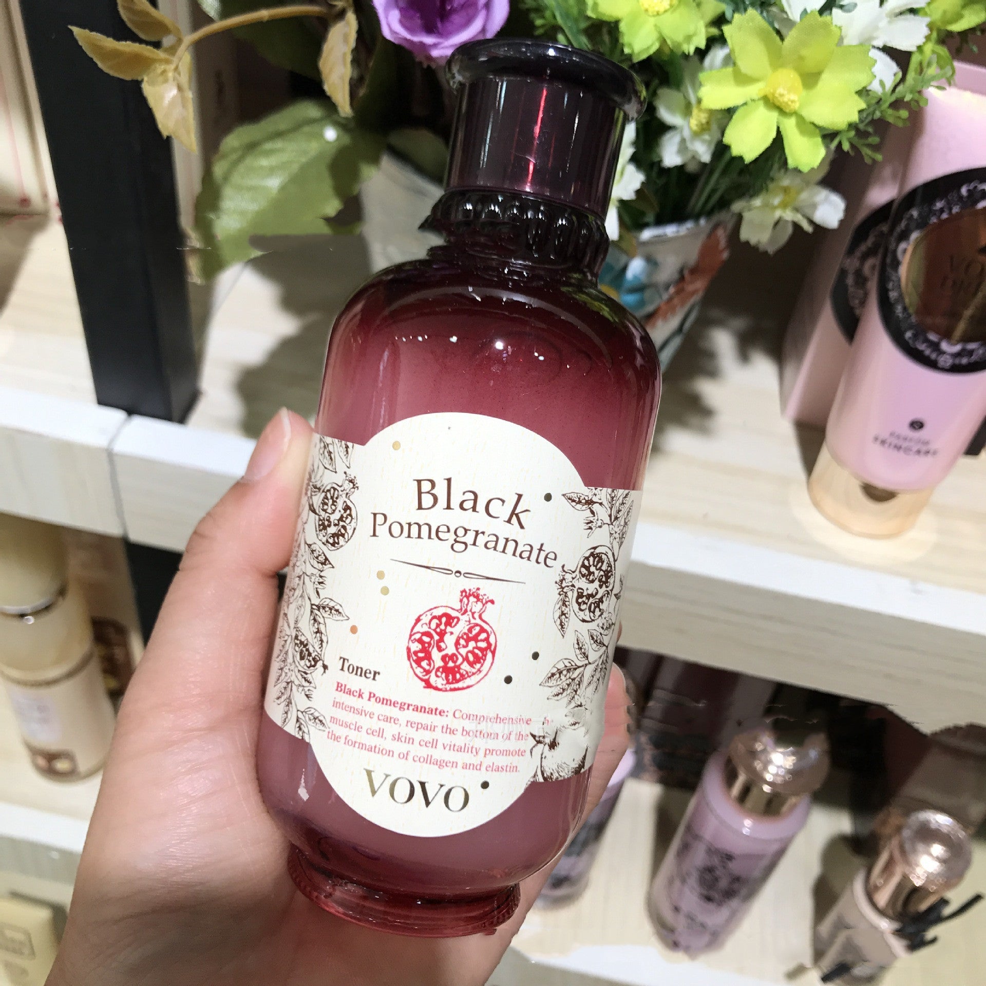 เซ็ตบำรุงผิวทับทิม | Pomegranate Skincare Set