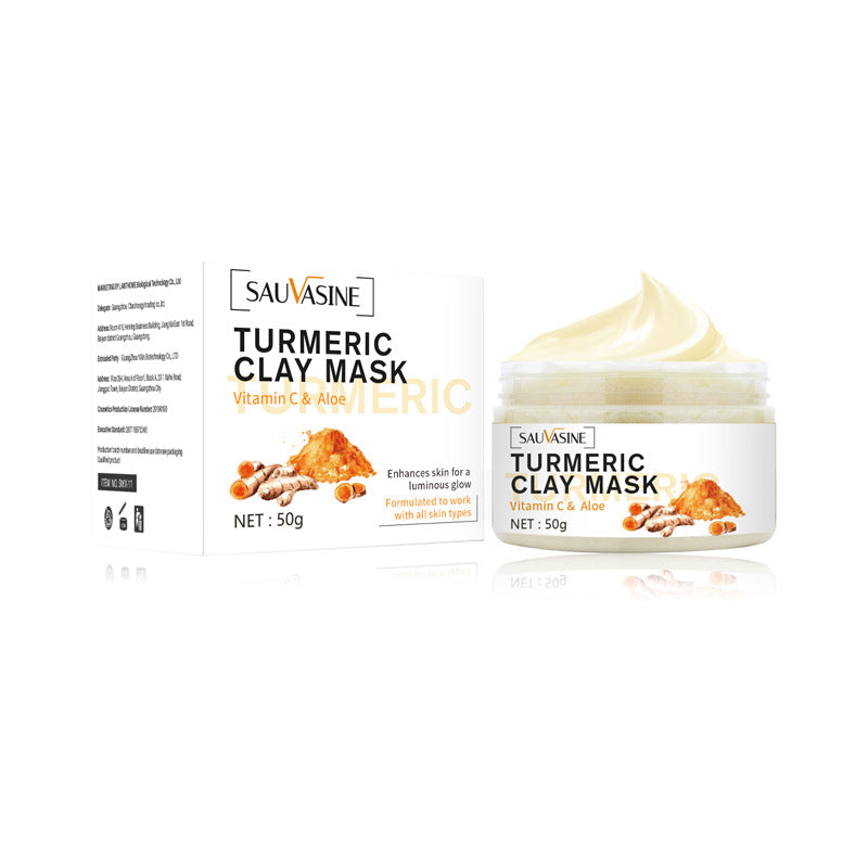 มาสก์ดินขมิ้นชัน | Turmeric Clay Mask