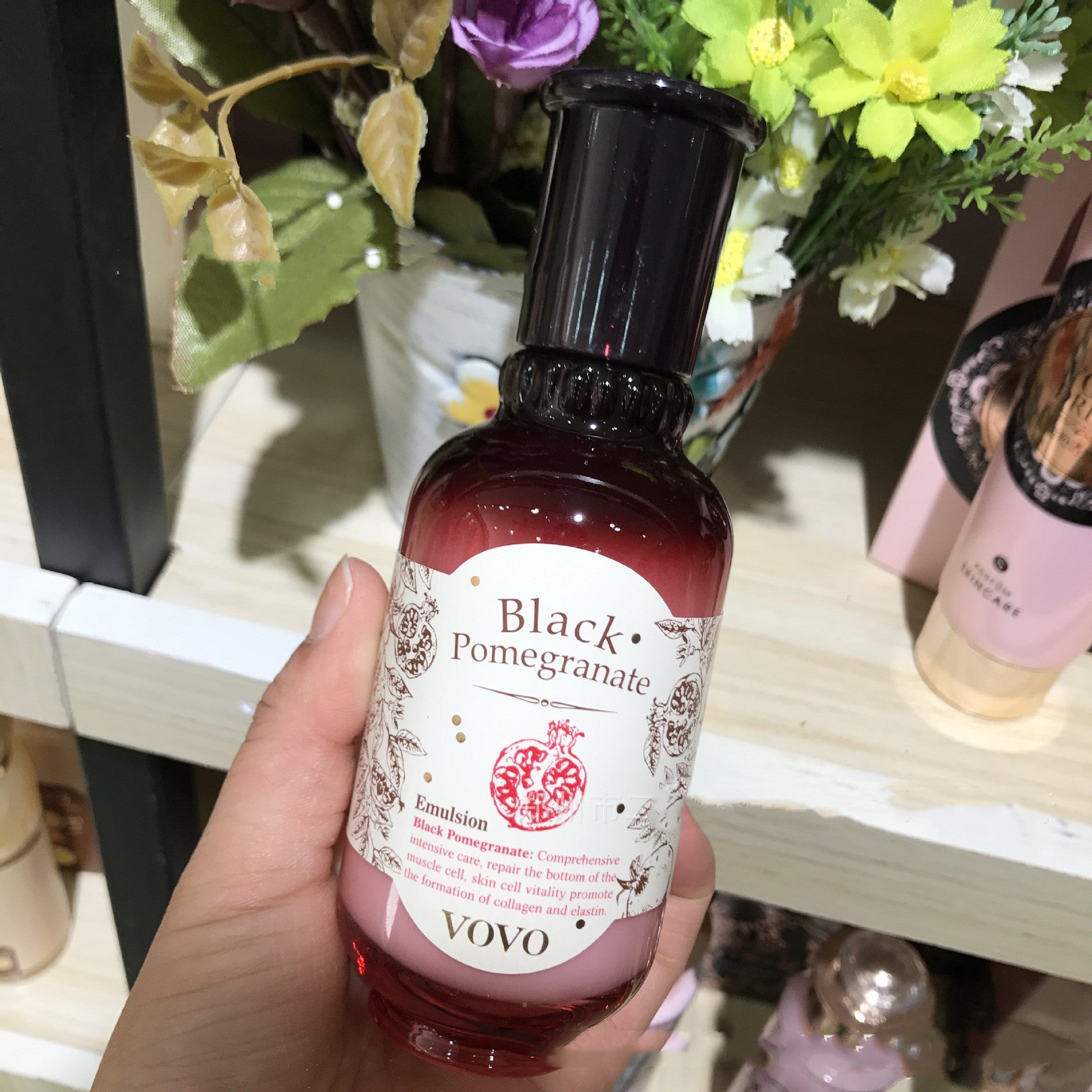 เซ็ตบำรุงผิวทับทิม | Pomegranate Skincare Set
